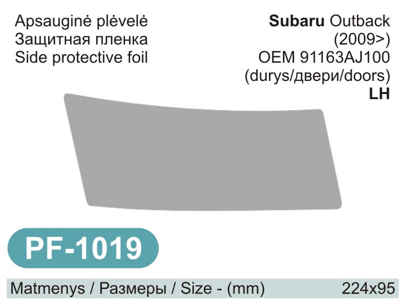 pf-1019-apsaugine-plevele-subaru