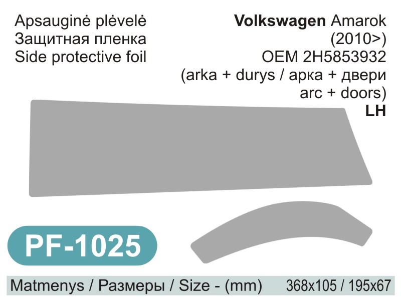 pf-1025-apsaugine-plevele-vw