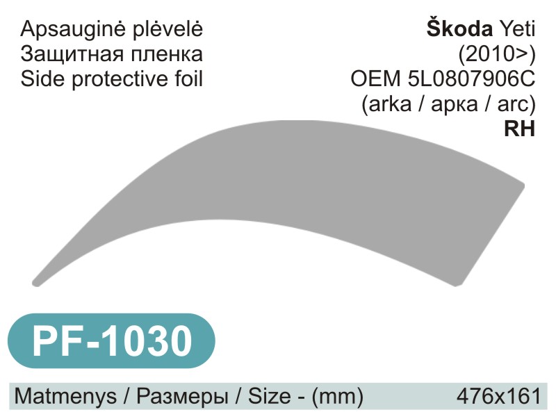 skoda-yeti-plevele-apsaugine