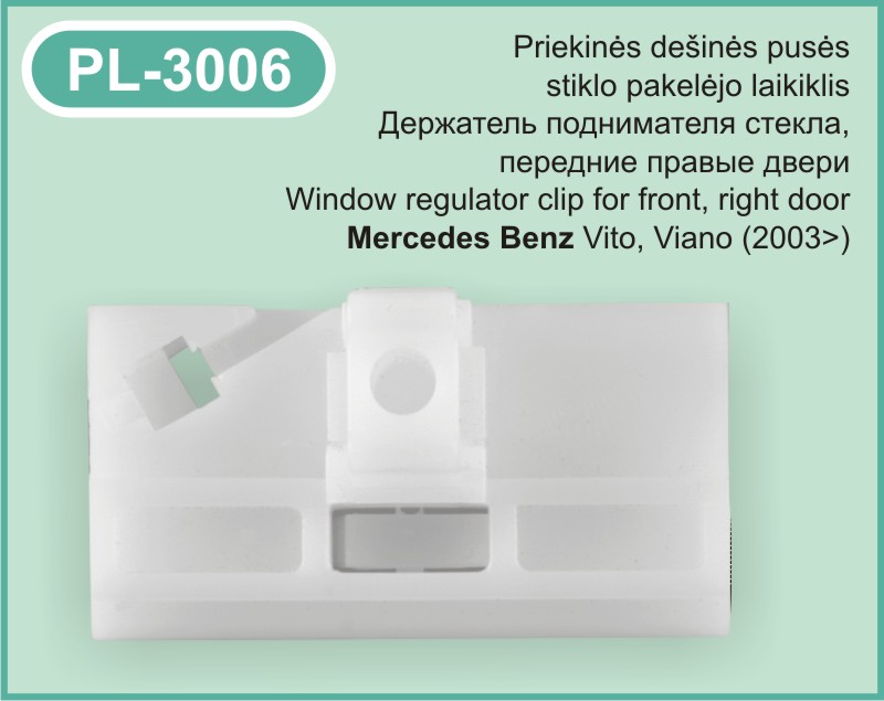 PL-3006 Stiklo pakelejo laikiklis Mercedes