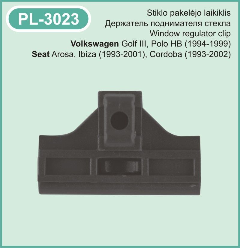 PL-3023 Stiklo pakelejo laikiklis Volkswagen