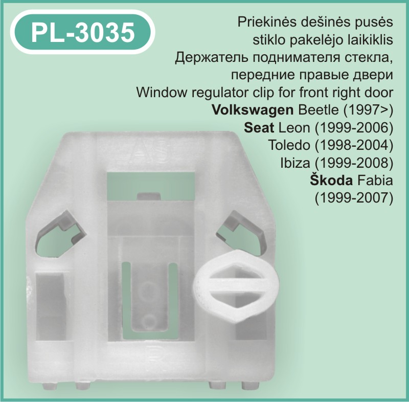 PL-3035 Stiklo pakelejo laikiklis Seat