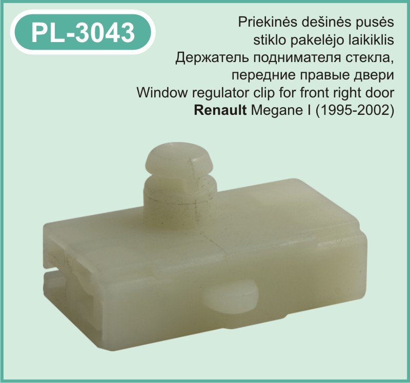 PL-3043 Stiklo pakelejo laikiklis Renault