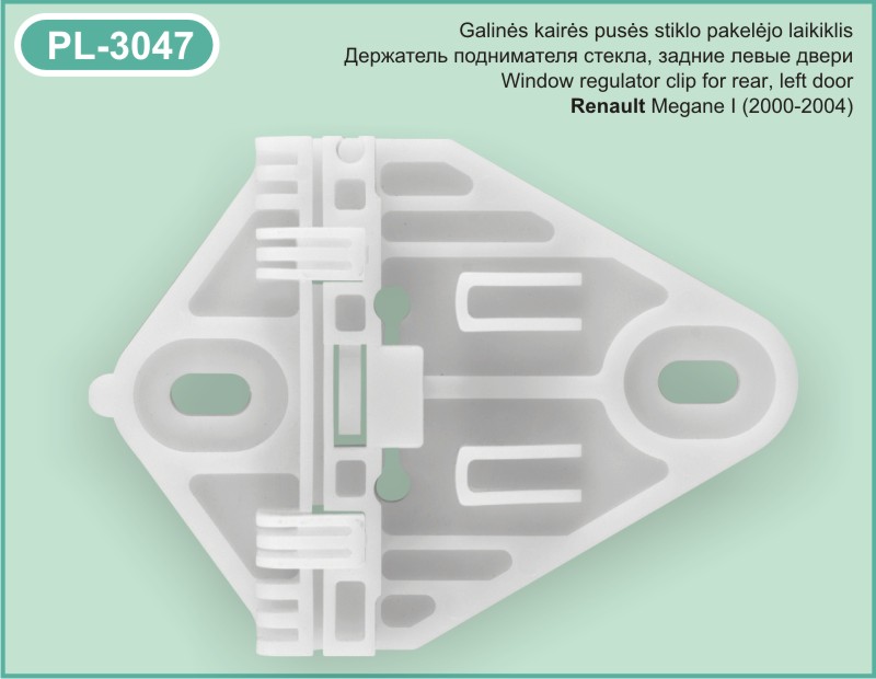 PL-3047 Stiklo pakelejo laikiklis Renault