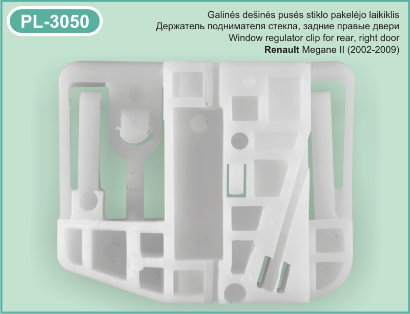 PL-3050 Stiklo pakelejo laikiklis Renault