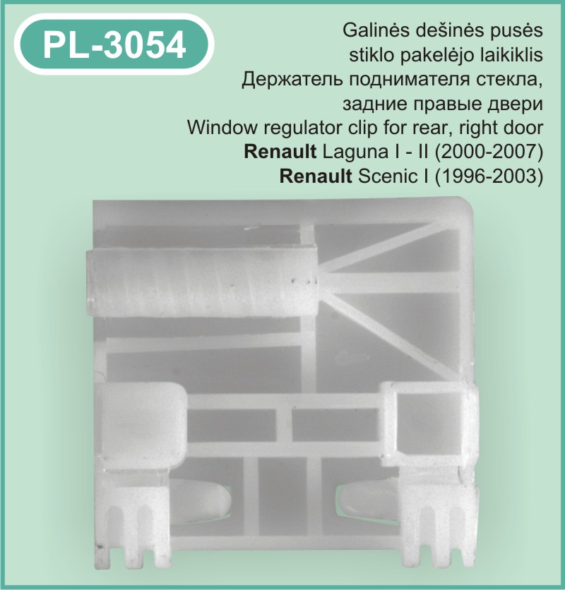 PL-3054 Stiklo pakelejo laikiklis Renault