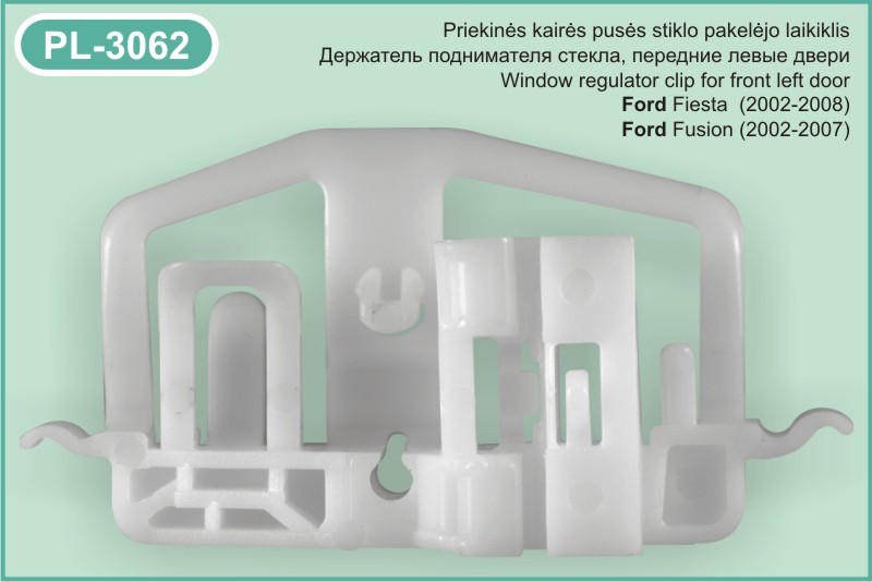 PL-3062 Stiklo pakelejo laikiklis Ford