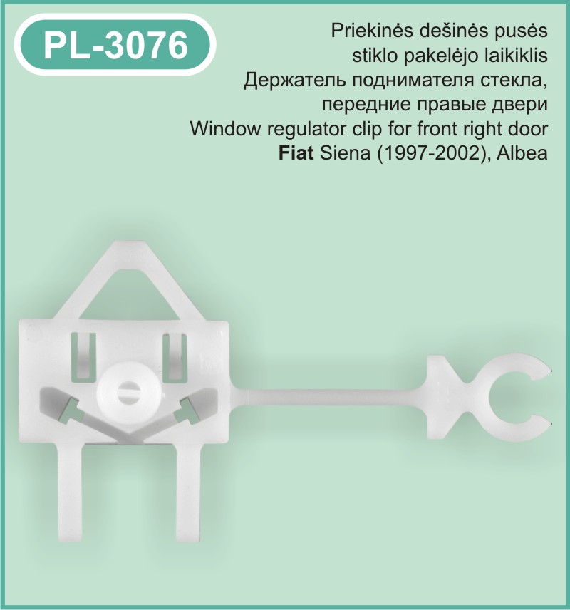PL-3076 Stiklo pakelejo laikiklis Fiat