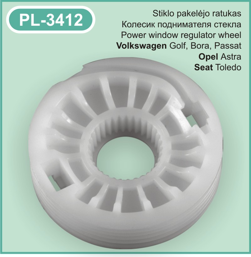 PL-3412 Stiklo pakelejo ratukas VW