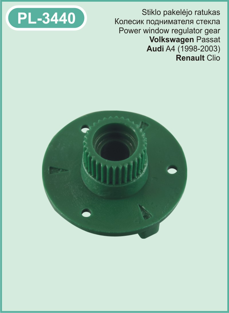 PL-3440 Stiklo pakelejo ratukas Audi
