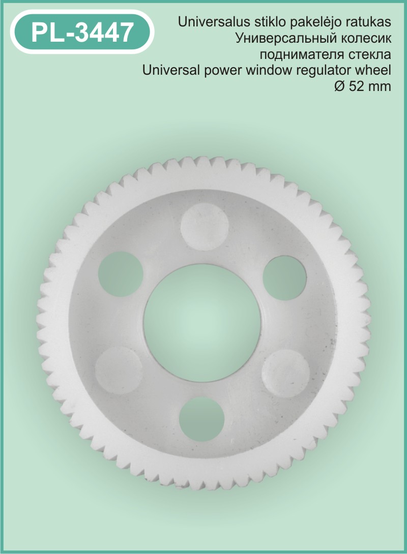 PL-3447 Universalus stiklo pakelejo ratukas