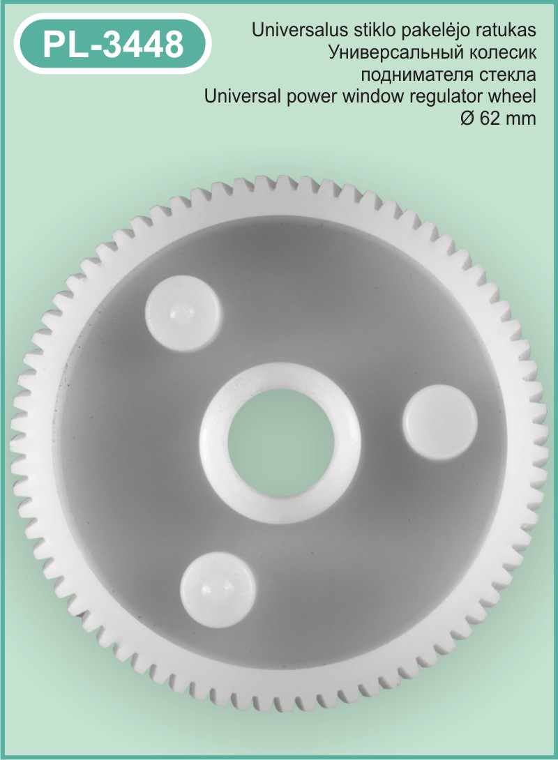 PL-3448 Universalus stiklo pakelejo ratukas