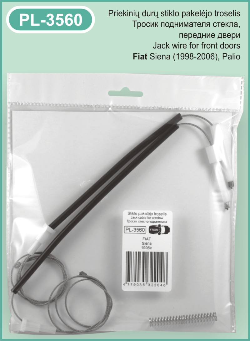 PL-3560 Stiklo pakelejo troselis