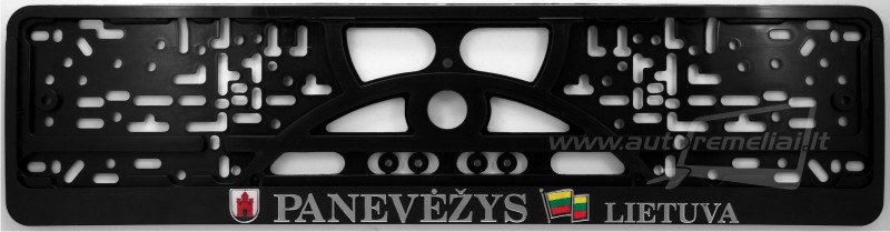 40261-autoremelis-panevezys
