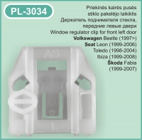 PL-3034 Kairės pusės stiklo pakėlėjo laikiklis