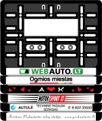 License plate frame R-5 with screen print
