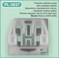 PL-3037 De&scaron;inės pusės stiklo pakėlėjo laikiklis