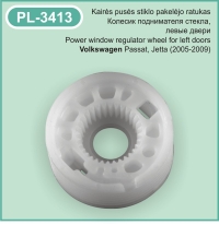 PL-3413 Kairės pusės stiklo pakėlėjo ratukas