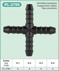 PL-2795 Plastikinis vamzdelių sujungimas