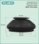 PL-2811 Защитная резина
