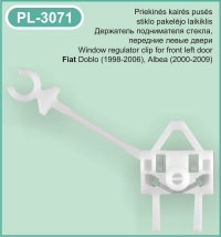 PL-3071 Kairės pusės stiklo pakėlėjo laikiklis