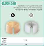 PL-2901 Plastic bush for steering wheel traction and joints