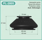 PL-2805 Apsauginė guma