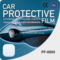PF-0005 Universal protective film for door handles